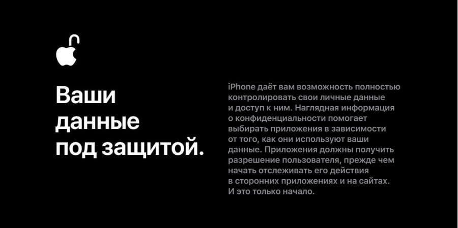 Apple iPhone 13 256Gb Pink, розовый